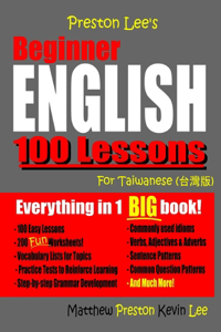 Preston Lee's Beginner English 100 Lessons For Taiwanese