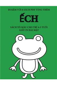 Sách tô màu cho trẻ 4-5 tuổi (Ếch)