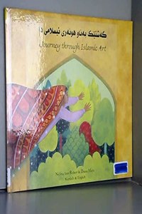 Journey Through Islamic Arts