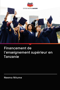 Financement de l'enseignement supérieur en Tanzanie