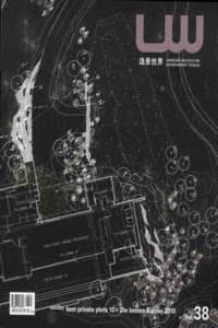 LCBS$dscape Architecture Environment Design Vol.38