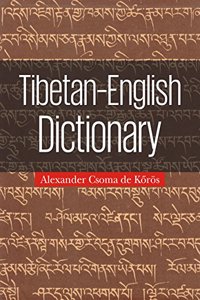Tibetan - English Dictionary