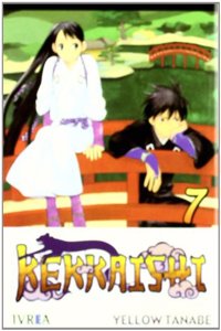 Kekkaishi 7