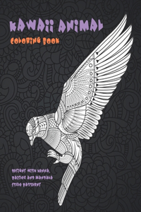 Kawaii Animal - Coloring Book - Designs with Henna, Paisley and Mandala Style Patterns