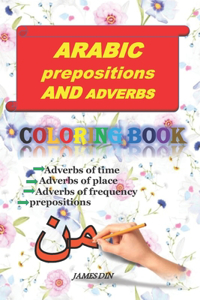 ARABIC PREPOSITIONS AND ADVERBS coloring book