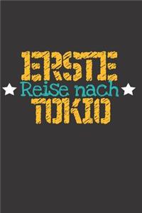 Erste Reise nach Tokio