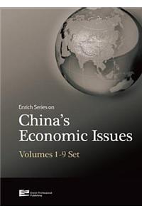 Enrich Series on China's Economic Issues