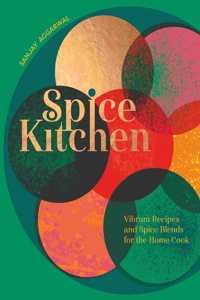 Spice Kitchen