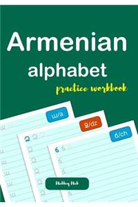 Armenian Alphabet Practice Workbook