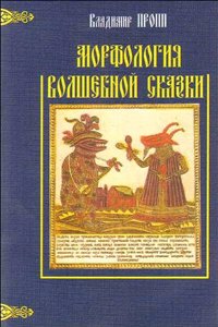 Isabelle (French Edition)