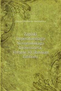 ZAPISKI IMPERATORSKAGO NOVOROSSSKAGO UN