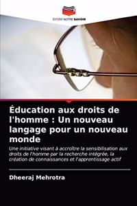 Éducation aux droits de l'homme