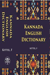 Kannada English Dictionary