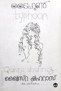 Typhoon