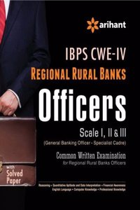 IBPS-CWE Regional Rural Banks Officers (Scale I,II & III) Exam