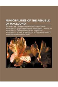 Municipalities of the Republic of Macedonia