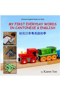 My First Everyday Words in Cantonese and English