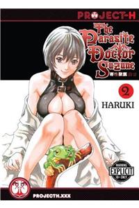 The Parasite Doctor Suzune Volume 2 (Hentai Manga)