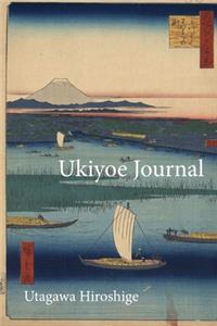 Utagawa Hiroshige Ukiyoe JOURNAL