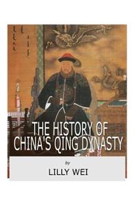 History of China's Qing Dynasty