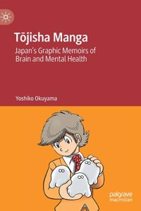 Tōjisha Manga