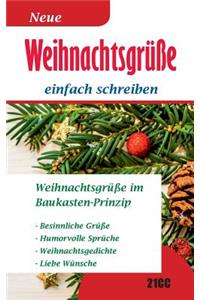 Weihnachtsgrüße