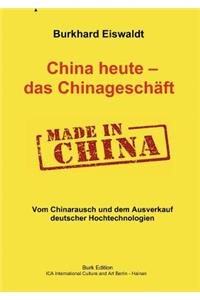 China heute - das Chinageschäft.