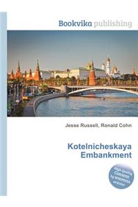 Kotelnicheskaya Embankment