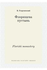 Florishi monastery