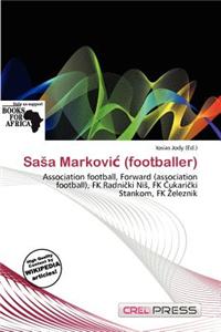 Sa a Markovi (Footballer)