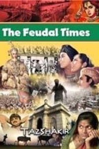 The Feudal Times