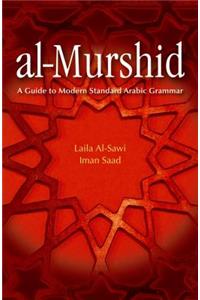 Al-Murshid