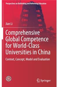 Comprehensive Global Competence for World-Class Universities in China