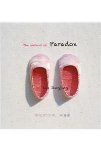 Lin Jingjing: The Method of Paradox