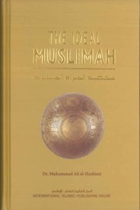 The Ideal Muslimah