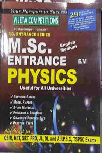 M.Sc Entrance Physics [ English Medium ]