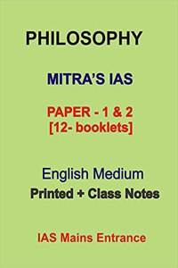 Complete Printed Plus Handwritten Philosophy Optional Notes of Mitra IAS in English
