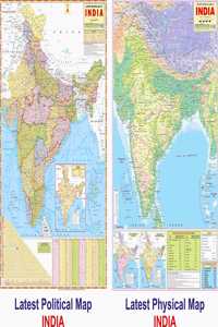 Laminated India Political Map And India Physical Map English Language (Size 70X100 Cms) Combo Pack 2 Maps
