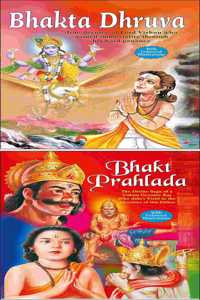 Set Of 2 Books | Children Story Books : Bhakta Dhruva And Bhakta Prahlada