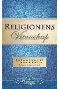 Religionens Vitenskap - The Science of Religion (Norwegian)