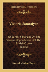 Victoria Samrajyan