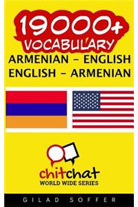 19000+ Armenian - English English - Armenian Vocabulary