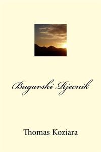 Bugarski Rjecnik