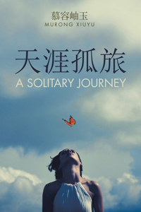 Solitary Journey