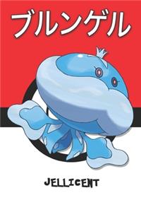 Jellicent