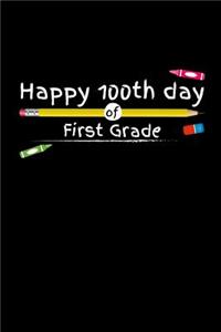 Happy 100th Day of First Grade