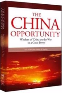 China Opportunity