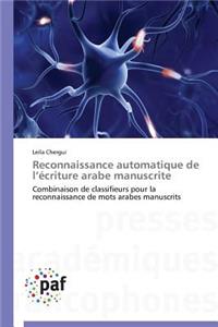 Reconnaissance Automatique de L Écriture Arabe Manuscrite