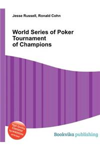 World Series of Poker Tournament of Champions
