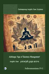 Ashtanga Yoga of Business Management - Insights from Patanjali Yoga Sutra